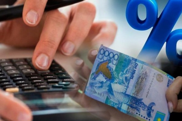 Қарыз алғандардың бар қарызы кешірілуі мүмкін