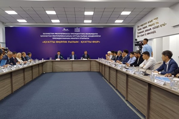 Қуатты өңірлік ғылым – ауылдың қуаты: Семейде ғылым мен ауыл шаруашылығын дамыту мәселесі талқыланды