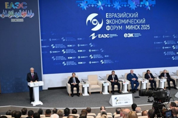 Еуразиялық интеграция мен цифрлық алға жылжу: Тоқаевтың Минскідегі бастамалары