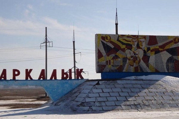 Арқалыққа жылу мен жол: Үкімет 250 млн теңге бөліп, инфрақұрылымды күшейтпек