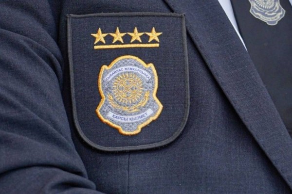 Сыбайлас жемқорлыққа қарсы агенттік таратылып, ҰҚК құрамына өтті