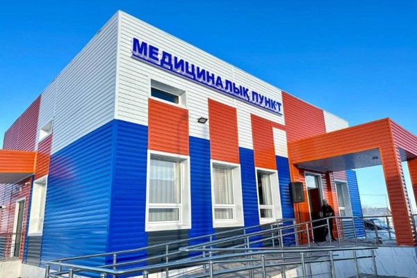 Жыл соңына дейін ауылдарда 150-ге жуық жаңа медициналық нысан салынады