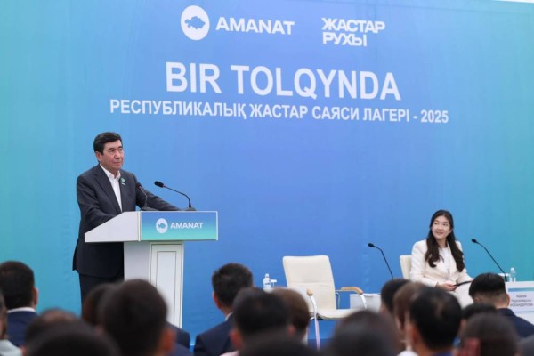 Президент "Жастар рухы" жұмысына ерекше серпін берді – Қошанов