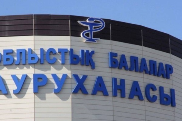 Қазақстанда 15 облыстық балалар ауруханасы жаңғыртылуда