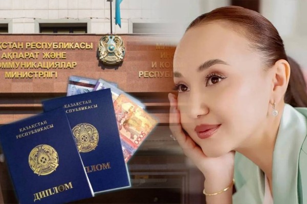 Министр кеңесшісі болған Перизаттың дипломы қолдан жасалған ба?