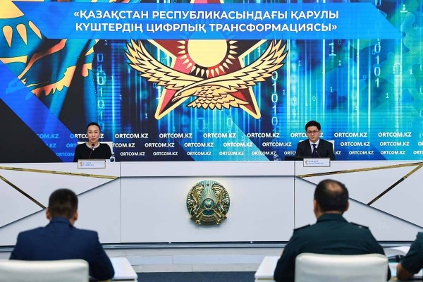 Әскери ЖОО-ға қабылдау онлайн өтті, жаңа платформа іске қосылады