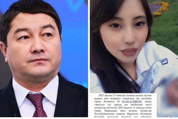 Сот Нұрдәулет Қилыбайды баланың әкесі деп таныды