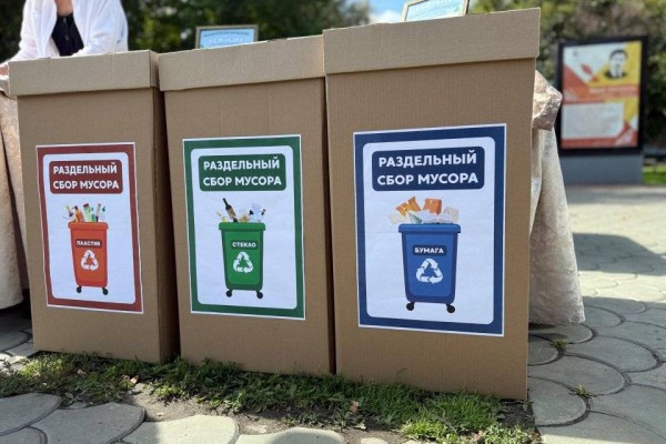 СҚО-да «EcoLife» экологиялық интерактиві өтті