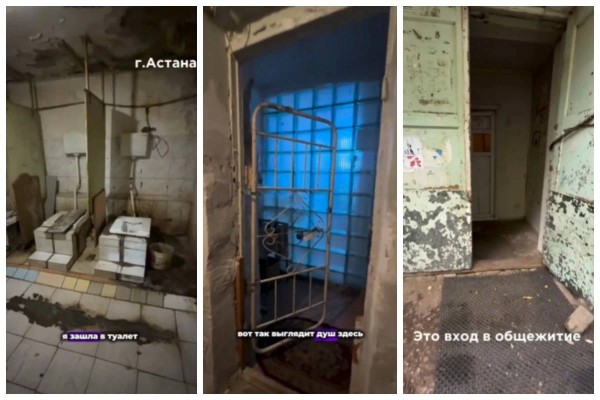 «Қорқынышты фильмдегідей»: Астанада әбден тозығы жеткен апатты жағдайдағы жатақхана табылды (видео)