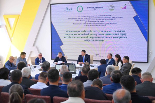 Семейде қой шаруашылығы бойынша халықаралық кеңес өтті: Абайда экспортты күшейтетін меморандумға қол қойылды