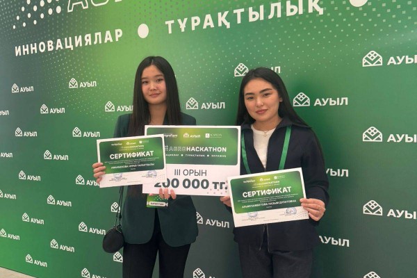 «АГРОХАКАТОН – 2025» ЖАС ҒАЛЫМДАР ЖОБАСЫНДА СЕМЕЙЛІК – “CAMPUS TEAM” КОМАНДАСЫ ЖҮЛДЕГЕР АТАНДЫ»