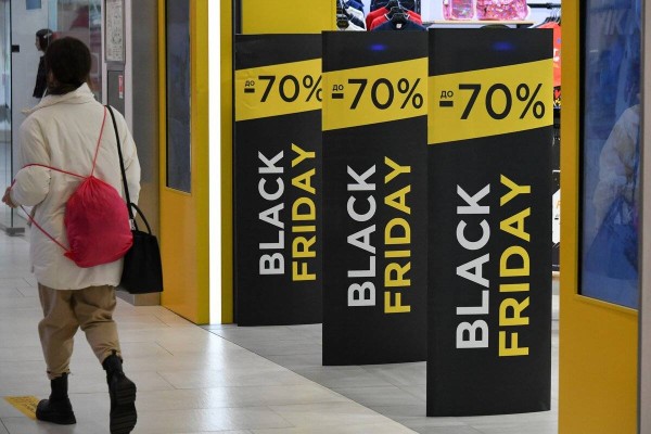 Black Friday шынымен арзан ба? Онлайн мен офлайн бағаларды салыстырдық
