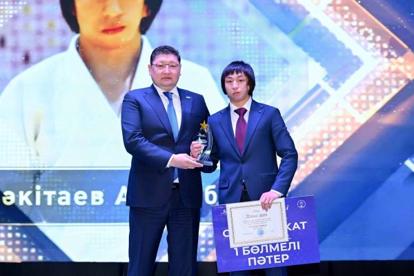 Абай облысында спорт саласының үздіктері марапатталды