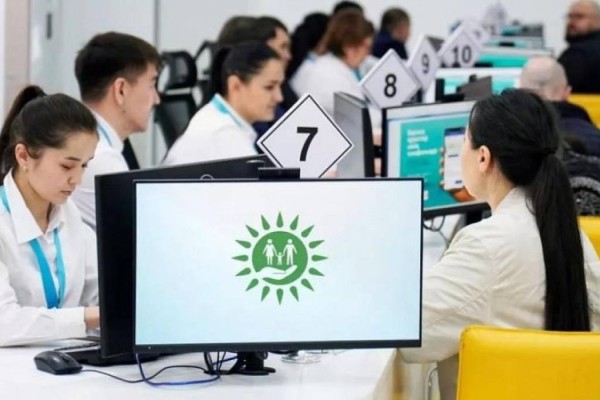 ЦОН мен 1414 өзгерді: енді кей қызмет үшін төлеуге тура келеді