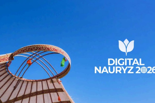Қазақстанда Digital Nauryz: ел бойынша AI-ды үйрететін ашық шаралар өтеді