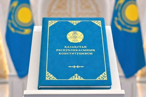 Қазақстан Республикасының жаңа Конституциясы жарияланды