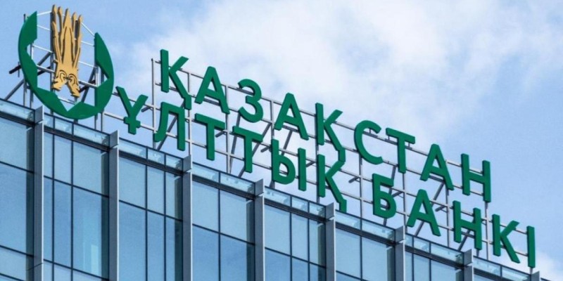 Жеңістің 80 жылдығына арналған 1000 теңгелік банкнот айналымға шығады
