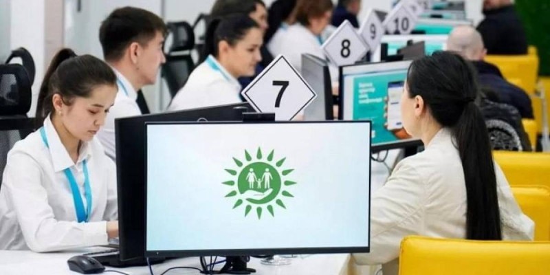 ЦОН мен 1414 өзгерді: енді кей қызмет үшін төлеуге тура келеді