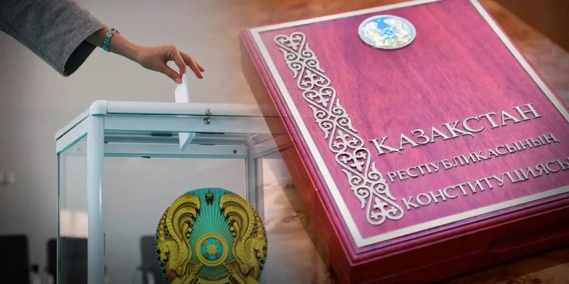 Жаңа Конституция ресми түрде қабылданды: референдумның соңғы қорытындысы жарияланды