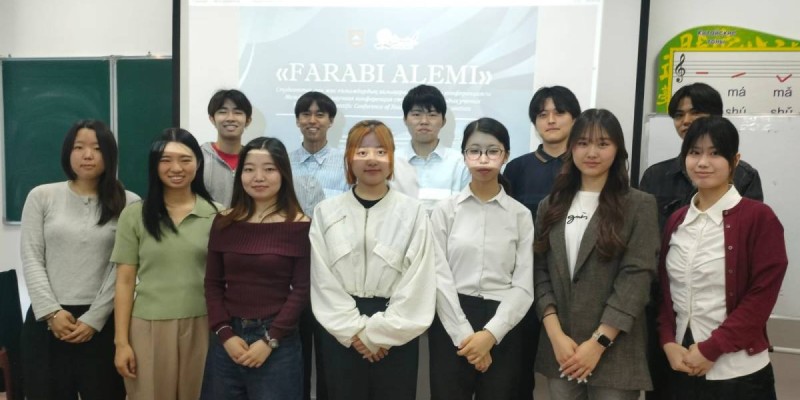 Студенческая научная конференция иностранных студентов в Казну им. аль-Фараби