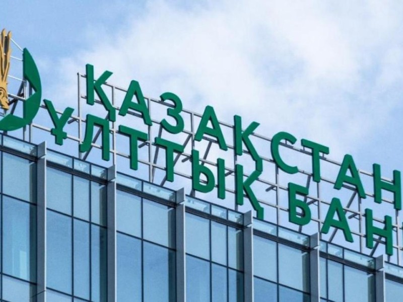 Жеңістің 80 жылдығына арналған 1000 теңгелік банкнот айналымға шығады