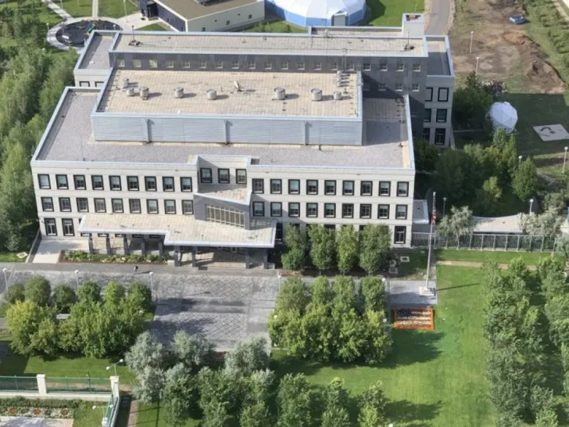 Астанадағы АҚШ елшілігі мүліктерін сатуға шығарды - неге?