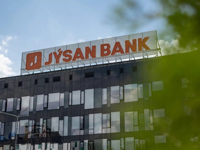 Jusan Bank ресми түрде атауын өзгертеді