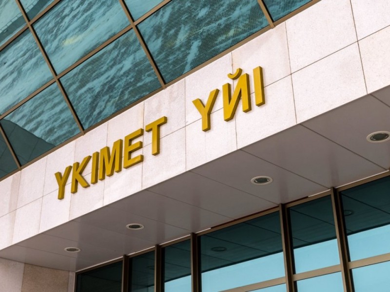 Қостанай облысында ауызсу желісін тартуға 5,4 млрд теңге бөлінді