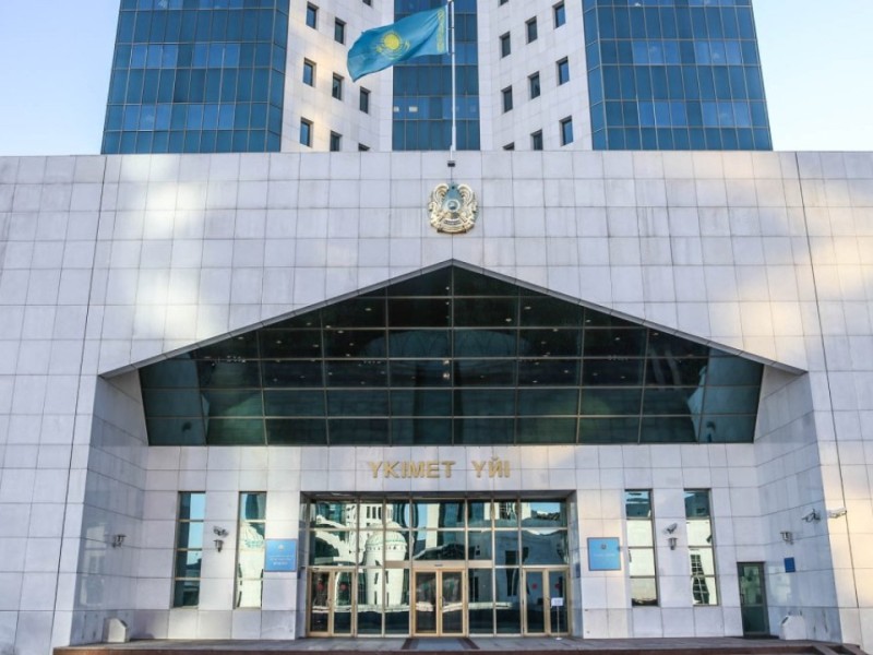 Қазақстан мен ЭЫДҰ экономикалық реформаларды қолдау туралы келісімге қол қойды