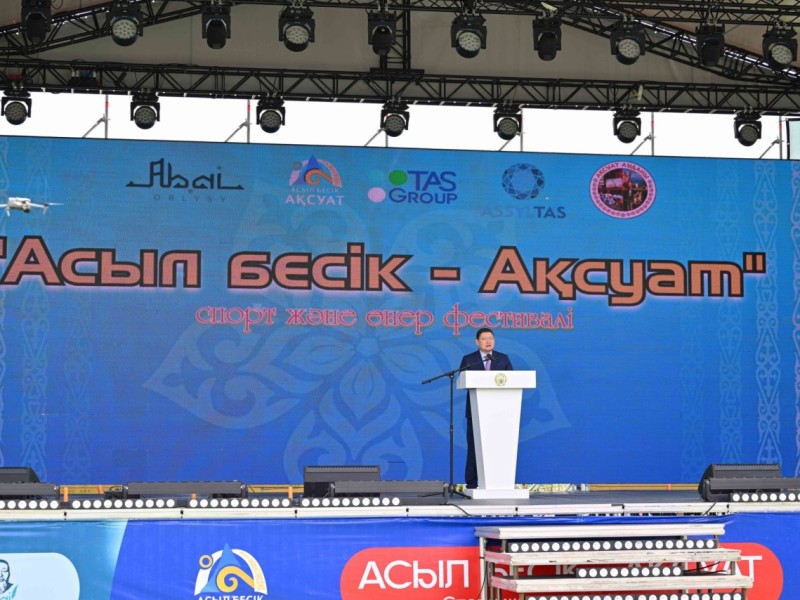 Ақсуатта ұлттық рухты ұлықтайтын республикалық фестиваль өтуде