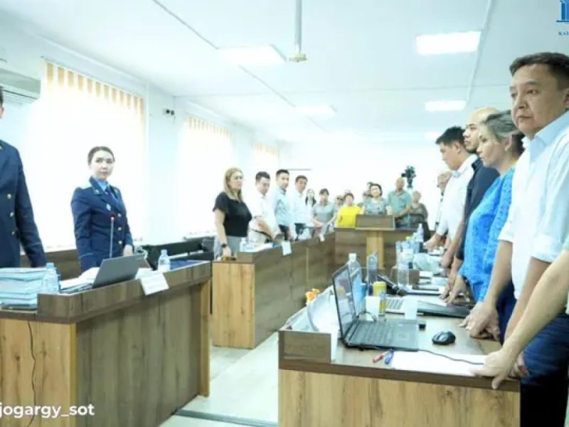 Шерзат Полат ісі: сот отырысының онлайн-трансляциясын 40-тан астам ел көрген