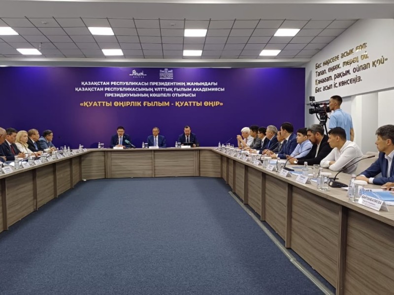Қуатты өңірлік ғылым – ауылдың қуаты: Семейде ғылым мен ауыл шаруашылығын дамыту мәселесі талқыланды