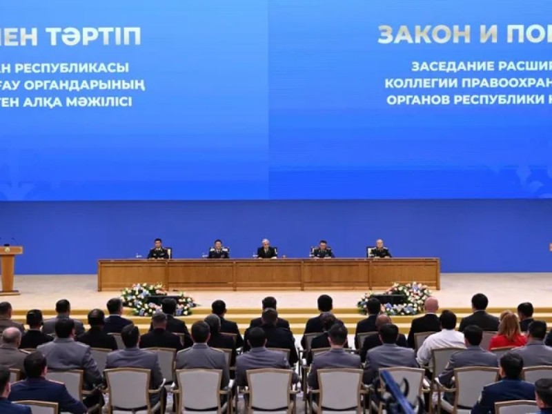 Қазақстан Президенті амнистия туралы заңға қол қойды