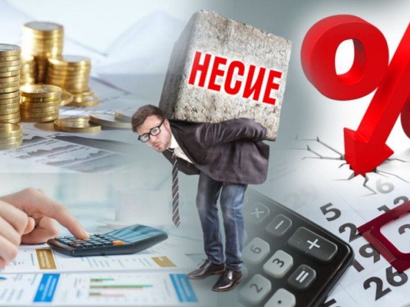 Зейнетақы – табыс емес! Депутат несиелік жүйені қайта қарауға шақырды