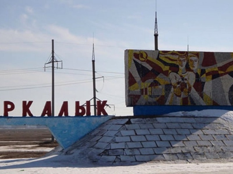 Арқалыққа жылу мен жол: Үкімет 250 млн теңге бөліп, инфрақұрылымды күшейтпек