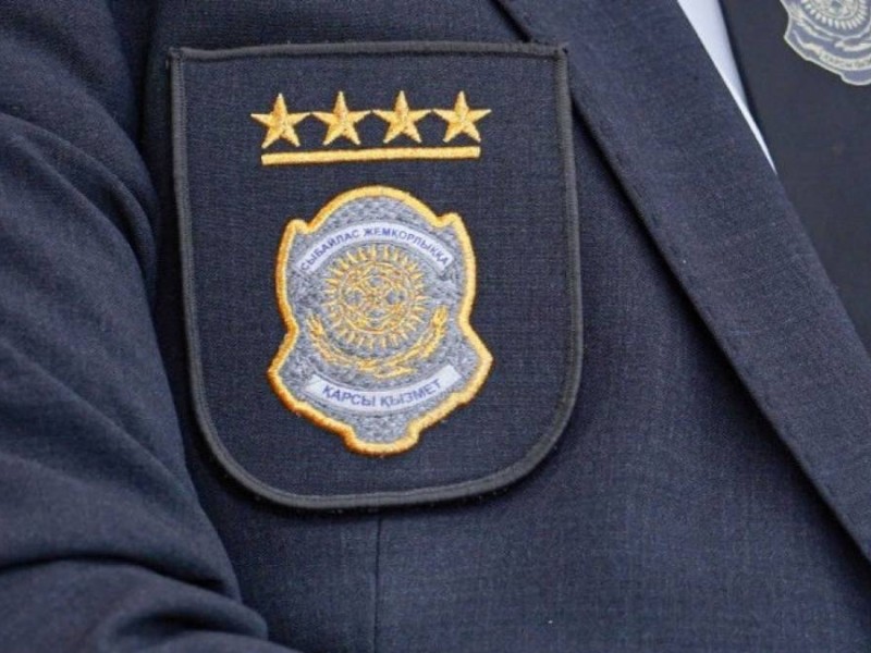 Сыбайлас жемқорлыққа қарсы агенттік таратылып, ҰҚК құрамына өтті