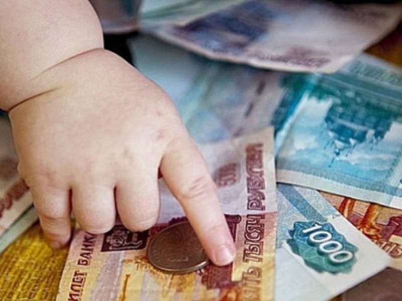 Қазақстанда ата-аналар балаларына 18 миллиард теңгеден астам қарыз.