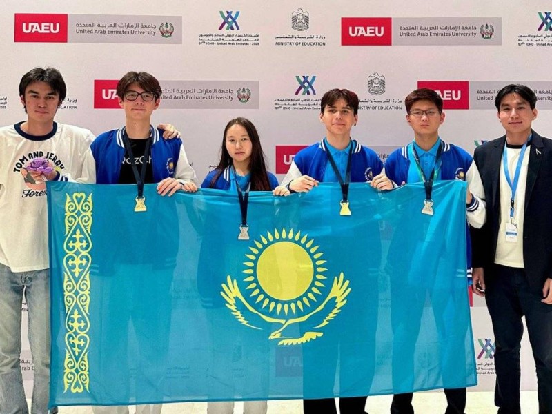 Қазақстандық оқушылар әлемнің үздік химиктері қатарында