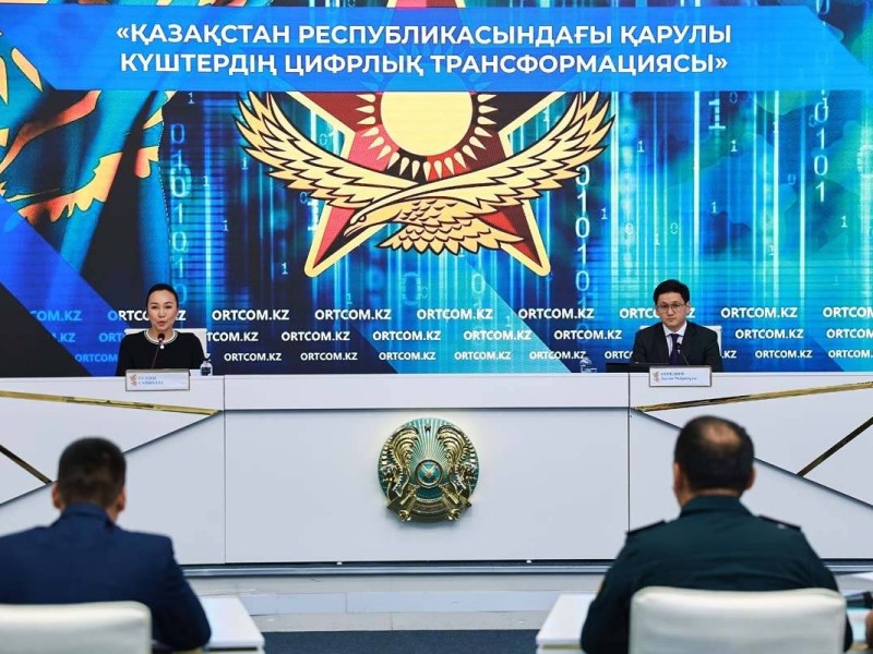 Әскери ЖОО-ға қабылдау онлайн өтті, жаңа платформа іске қосылады
