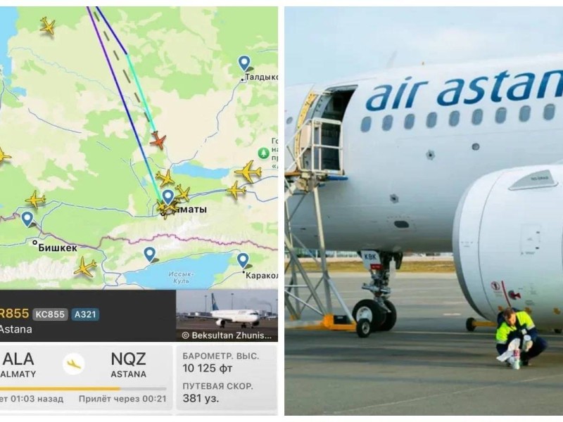 Air Astana рейсі Балқаш маңында төтенше жағдайға тап болды
