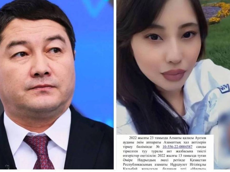 Сот Нұрдәулет Қилыбайды баланың әкесі деп таныды