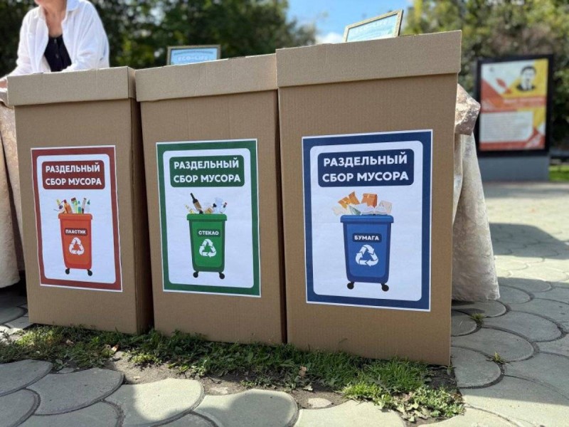 СҚО-да «EcoLife» экологиялық интерактиві өтті