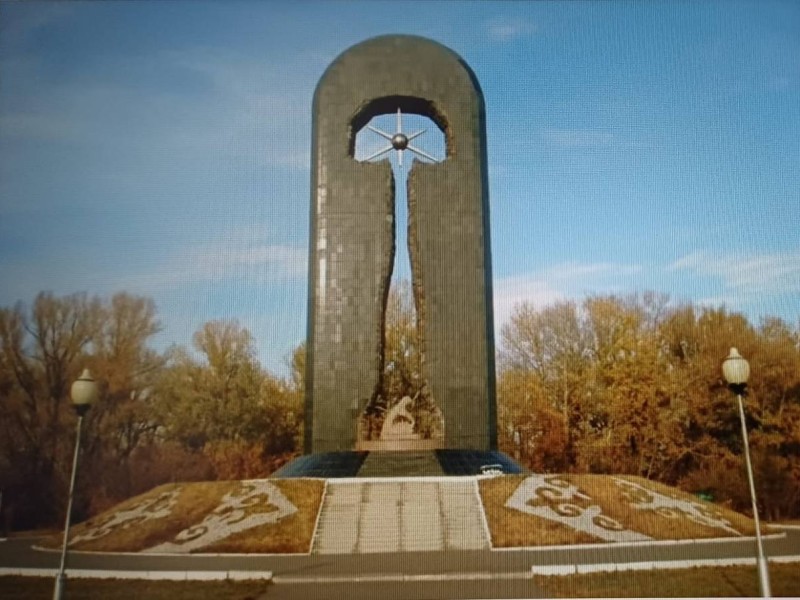 «СЕМЕЙ ПОЛИГОНЫ ҚАСІРЕТІН ЕСКЕ АЛУ КҮНІ»