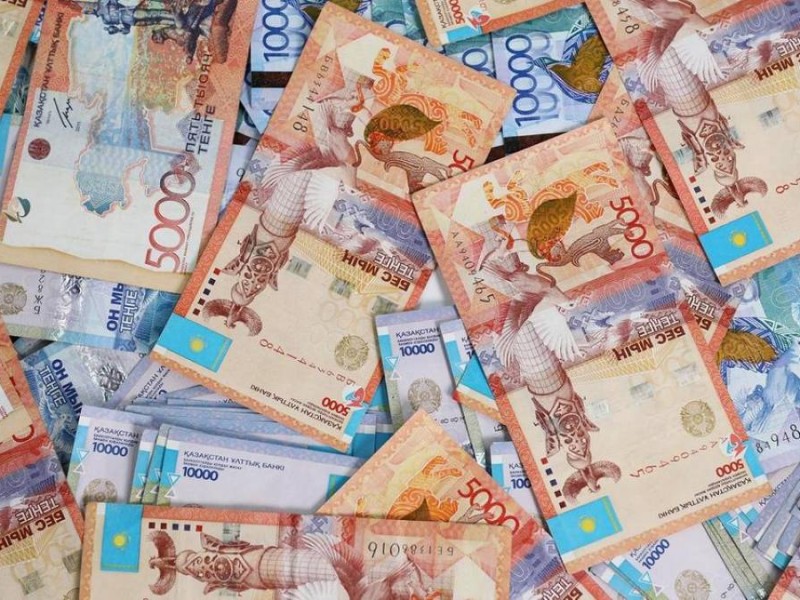 Енді ескі 5000 теңгемен есеп айырыса алмаймыз. Қалай айырбастауға болады?