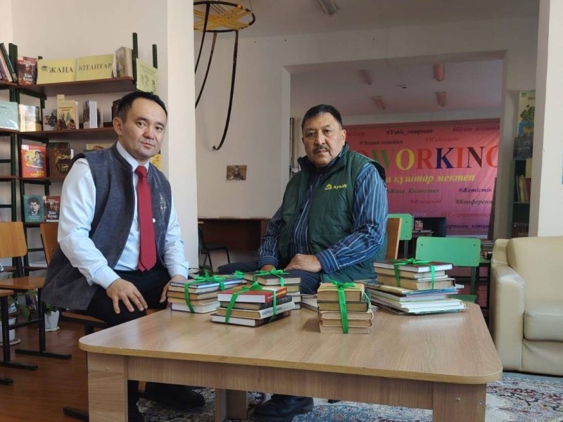 «КӨКПЕКТІ АУДАНЫНДА «АУЫЛ» ПАРТИЯСЫНЫҢ «КІТАПҚА – ЕКІНШІ ӨМІР СЫЙЛА» АКЦИЯСЫ ӨТТІ»