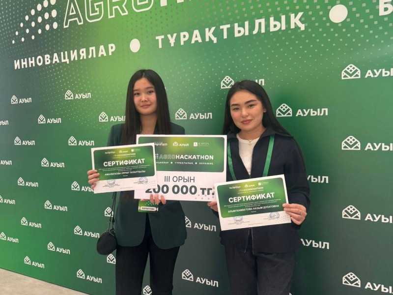 «АГРОХАКАТОН – 2025» ЖАС ҒАЛЫМДАР ЖОБАСЫНДА СЕМЕЙЛІК – “CAMPUS TEAM” КОМАНДАСЫ ЖҮЛДЕГЕР АТАНДЫ»