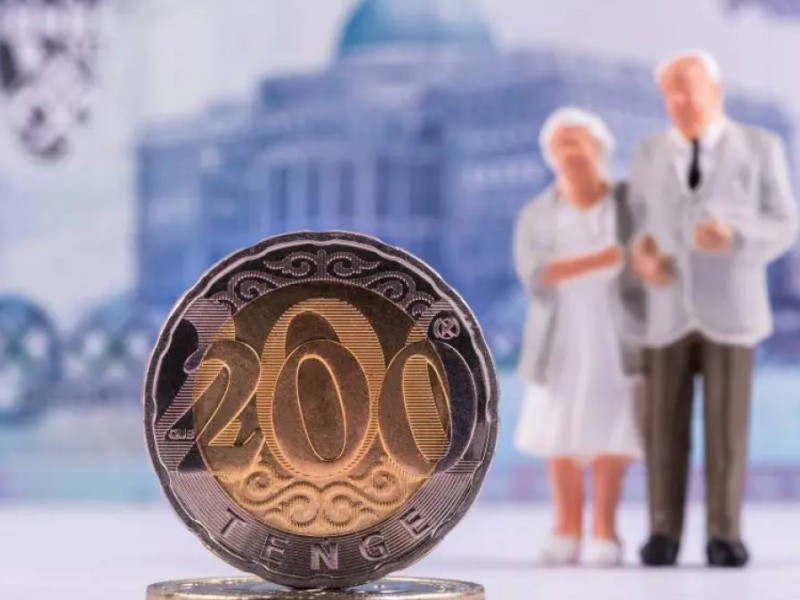 Қазақстанда орташа зейнетақы төмендеді: желтоқсандағы жаңа есеп жарияланды