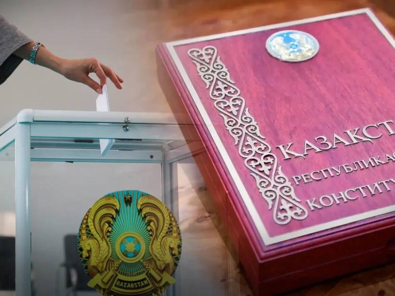 Жаңа Конституция ресми түрде қабылданды: референдумның соңғы қорытындысы жарияланды