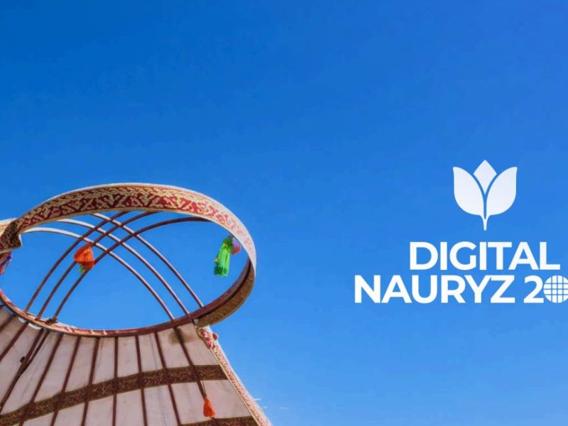 Қазақстанда Digital Nauryz: ел бойынша AI-ды үйрететін ашық шаралар өтеді