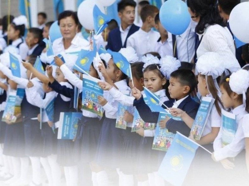 Бірінші сыныпқа қабылдау мерзімі өзгерді: ата-аналар нені білуі керек